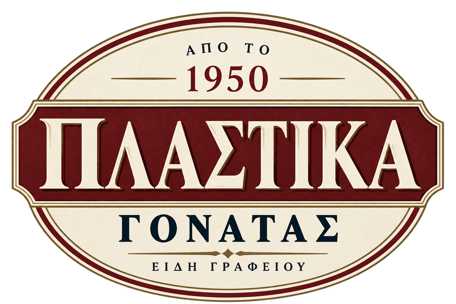 ΓΙΑΝΝΗΣΓΟΝΑΤΑΣ
